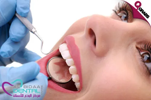 For QR199, Get Dental Care with a Full Mouth Examination, Panoramic X-Ray, Teeth Scaling & Polishing (QR950 Value)